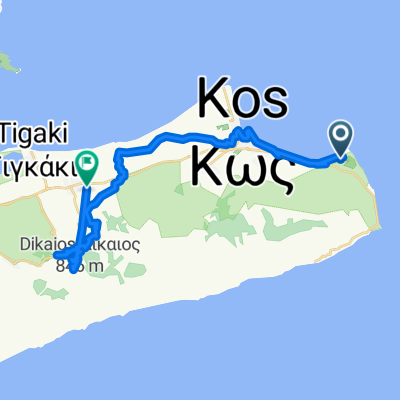 Route from Odos Hvris Onomasia