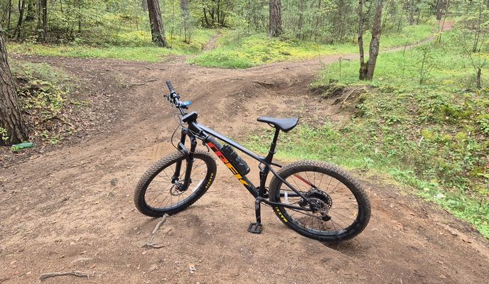 Photo 1 de l’itinéraire Bikemap « От Jāņogu iela до Jāņogu iela »