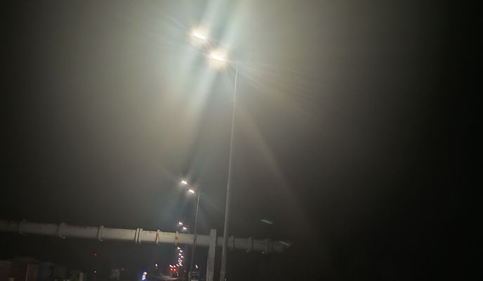 Photo 2 of the Bikemap route "От вулиця Кіото до вулиця Кіото"