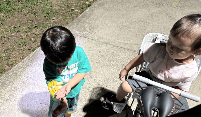 Photo 1 of the Bikemap route "효목동, 대구광역시에서 효목동, 대구광역시까지"