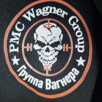 Mérsékelt útvonal