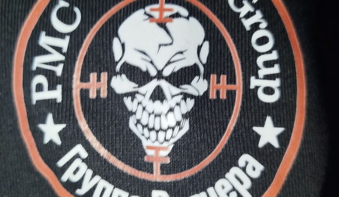 Photo 1 de l’itinéraire Bikemap « Mérsékelt útvonal »