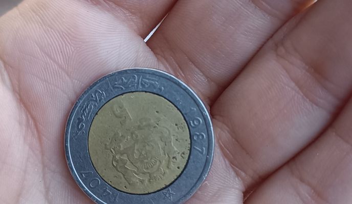 Photo 2 de l’itinéraire Bikemap « práctico suspendido »