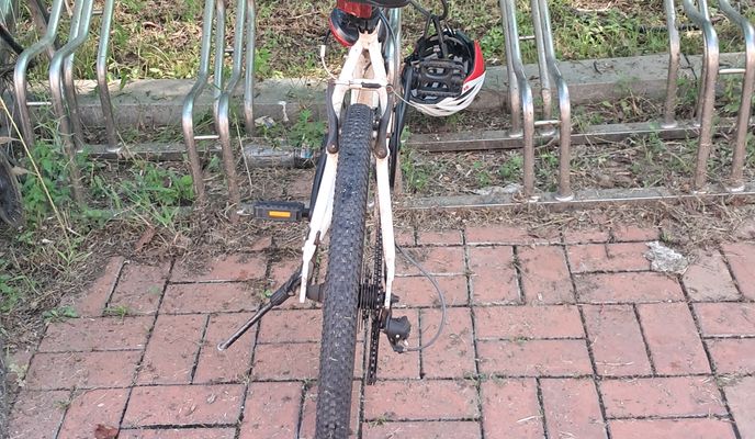Foto 1 del percorso Bikemap "조안면 285-5 ~ 조안면 228-2"