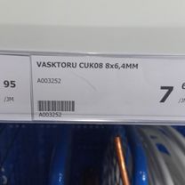 Mähe Lasnamäe