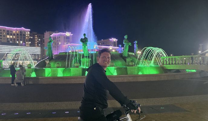 Foto 1 del percorso Bikemap "От улица Тухачевского до улица Тухачевского"