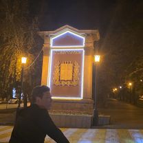 Foto 7 del percorso Bikemap "От улица Тухачевского до улица Тухачевского"