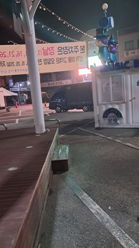 조안면 285-6 ~ 양서면 1099-3