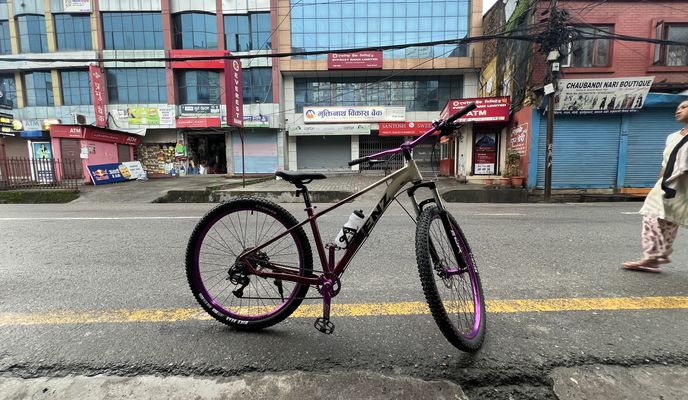 ZdjÄcie 1 trasy Bikemap āKathmandu District to Kathmandu Districtā ZdjÄcie 1 trasy Bikemap āKathmandu District to Kathmandu Districtā