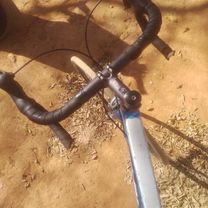 Easy ride