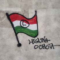 Barska do Białobrzeska