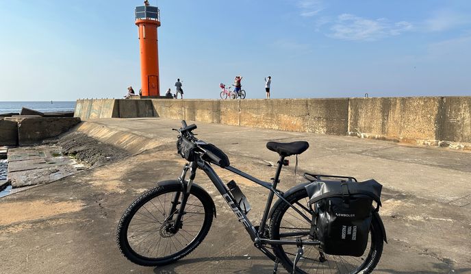 Foto 2 der Bikemap-Route "A. Čaka iela, Рига до A. Čaka iela, Рига" Foto 2 der Bikemap-Route "A. Čaka iela, Рига до A. Čaka iela, Рига"