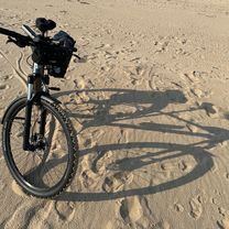 A. Čaka iela, Рига до A. Čaka iela, Рига