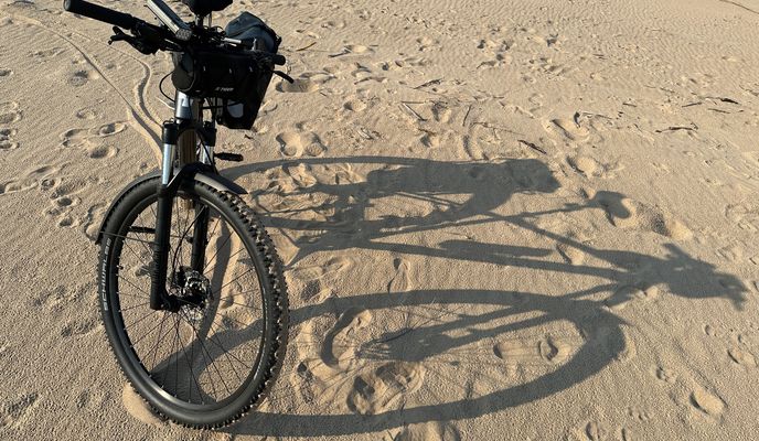 Foto 1 der Bikemap-Route "A. Čaka iela, Рига до A. Čaka iela, Рига" Foto 1 der Bikemap-Route "A. Čaka iela, Рига до A. Čaka iela, Рига"