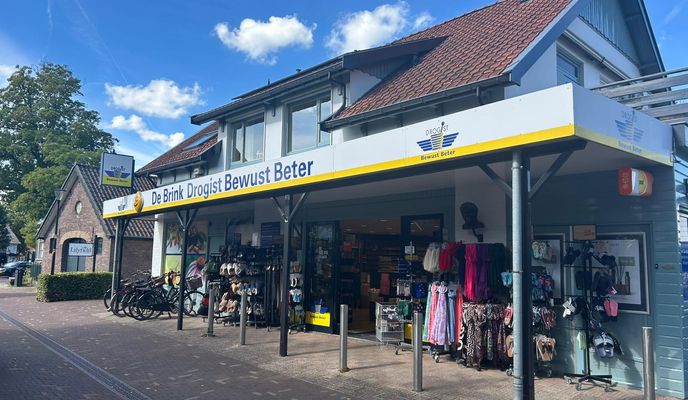 Foto 1 del percorso Bikemap "1ste etappe Fokkerstraat - Mennorode" Foto 1 del percorso Bikemap "1ste etappe Fokkerstraat - Mennorode"