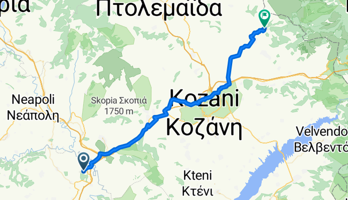 Siátista - Akriní