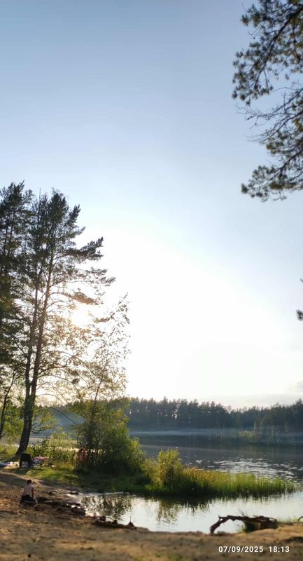 Vaives iela 2A to Vaives iela 2A