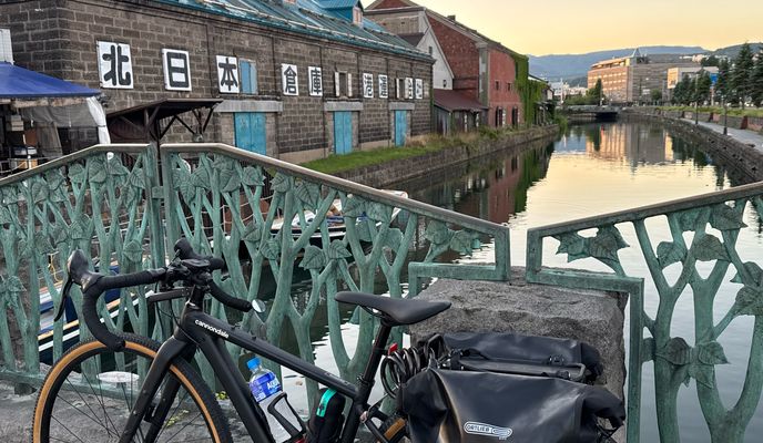 Foto 1 der Bikemap-Route "築港, 小樽市へ道道17号, 小樽市"