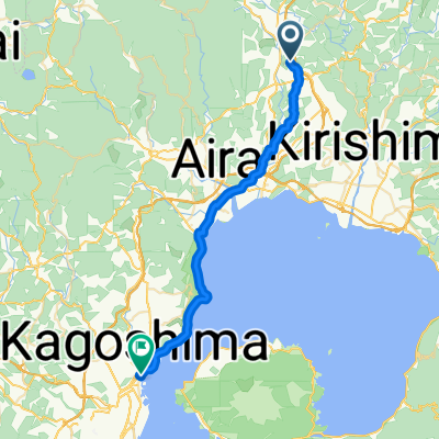 Kajiki - Kagoshima