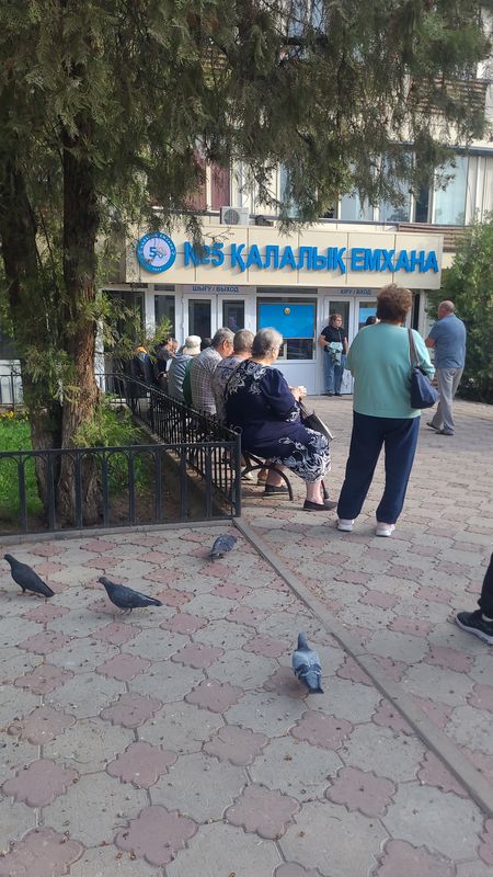 Маршрут в улица Каблукова