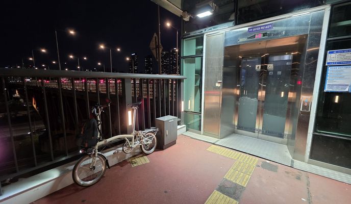 Zdjęcie 1 trasy Bikemap „대치동 994-5 ~ 10-17 10-17”