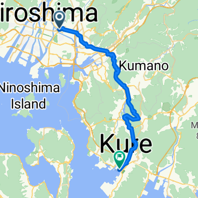 Хиросима - Куре