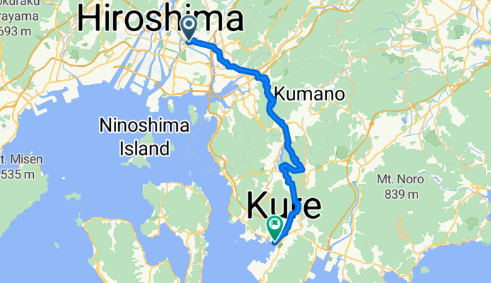 Хиросима - Куре