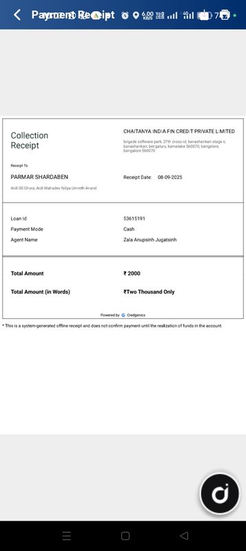 Nadiad - Dakor Road to M4Q7+HV