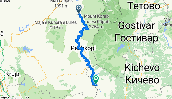 Ujmisht - Centar Župa