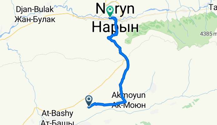 At-Bashi - Naryn