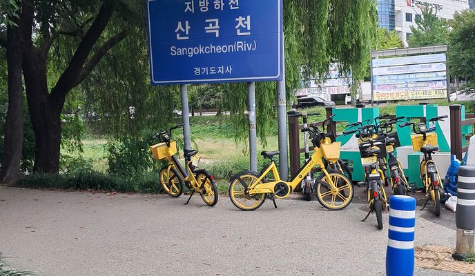 Foto 2 der Bikemap-Route "신장동 ~ 조안면 404-2"