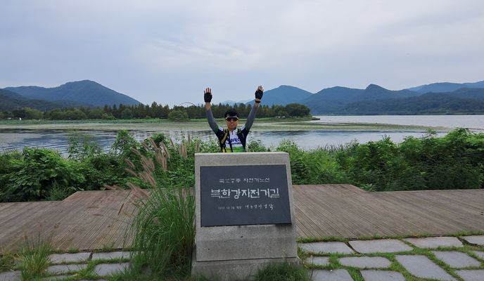 Zdjęcie 2 trasy Bikemap „조안면 92-2 ~ 조안면 285-1”