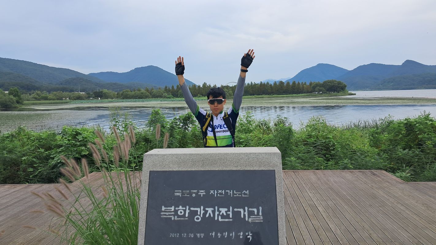 조안면 92-2 ~ 조안면 285-1