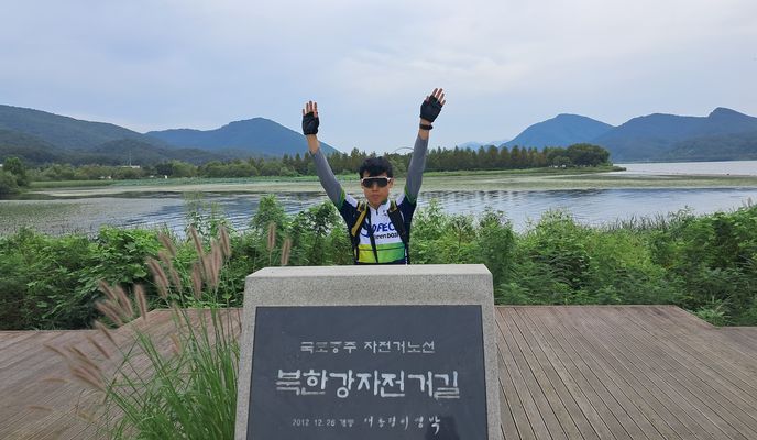 Zdjęcie 1 trasy Bikemap „조안면 92-2 ~ 조안면 285-1”