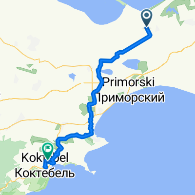 Berehove - Koktebel’
