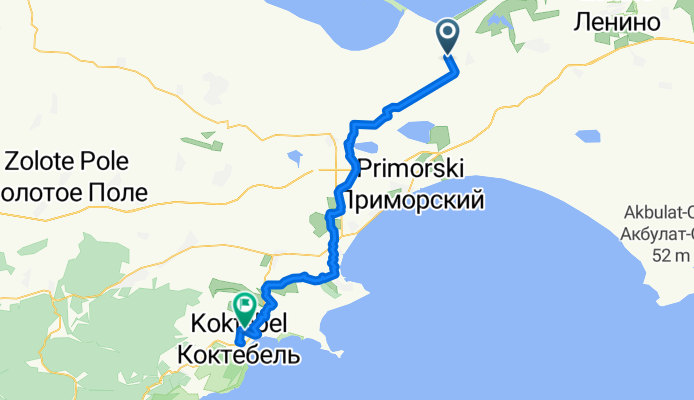 Berehove - Koktebel’