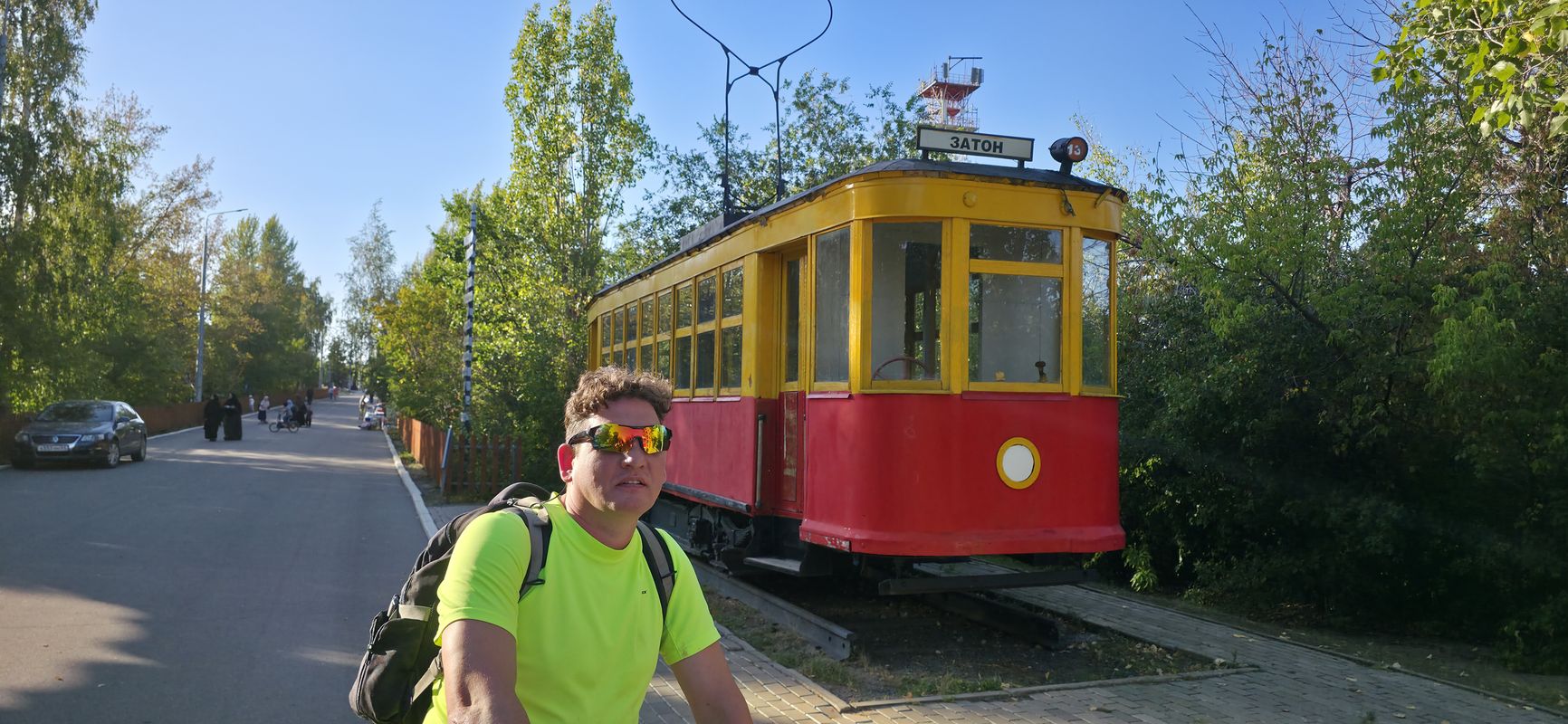 От улица Чернышевского до улица Чернышевского