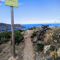 Photo 8 de l’itinéraire Bikemap « 17 Roses Far Lledó Montjoi Cap-Norfeu Canadell Pas-del-Llop Puig-Alt Les-Gates-Oest Fràgam »