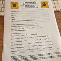 Friedrich-Engels-Straße, Wildau nach Bahnhofstraße, Königs Wusterhausen