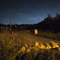 Photo 7 de l’itinéraire Bikemap « 삼향읍Ph0]으로 라우팅 »