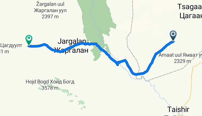 Tsagaanchuluut - Buyanbat