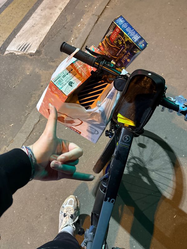 Вертлинская улица, Солнечногорск до Вертлинская улица, Солнечногорск