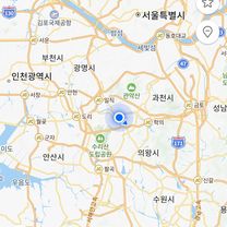 송죽동 390-14Ph0]으로 라우팅