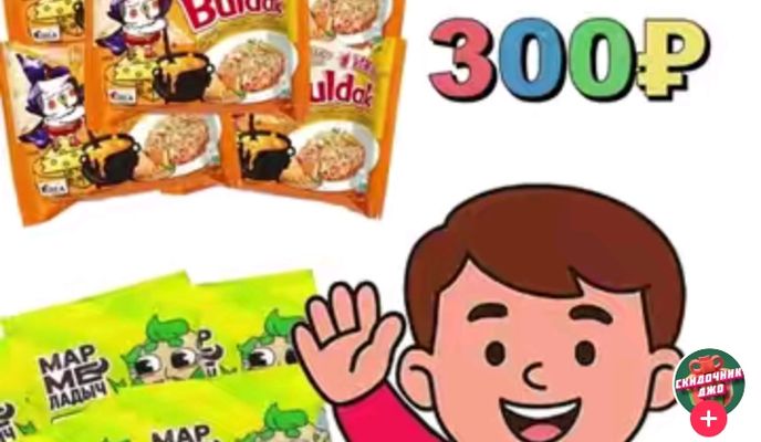 Zdjęcie 1 trasy Bikemap „От улица Чкалова 11А до улица Алтайская”