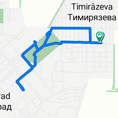 домой