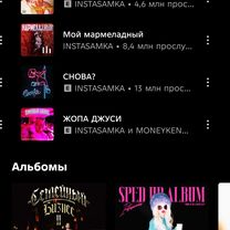 От Советская улица до улица Фрунзе