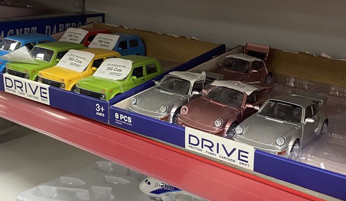 Photo 2 of the Bikemap route "Байтик Баатыр көчөсү,  до 42.832° N 74.576° W"