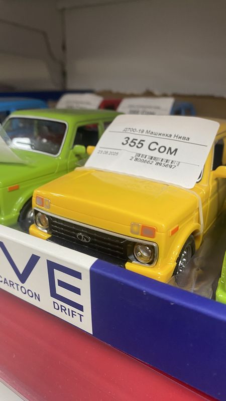 Байтик Баатыр көчөсү,  до 42.832° N 74.576° W