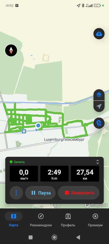 Медленная езда