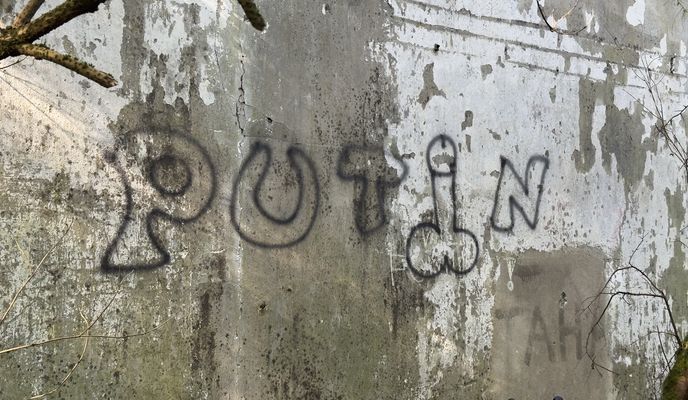 Foto 2 der Bikemap-Route "Wolska, Wola Aleksandra do Wolska, Wola Aleksandra" Foto 2 der Bikemap-Route "Wolska, Wola Aleksandra do Wolska, Wola Aleksandra"